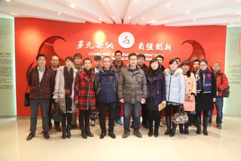 http://www.xaiu.edu.cn/_mediafile/xaiu/2015/12/07/2f5ftuwo0c.jpg